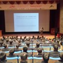 중앙소방학교 이미지