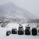 휴락