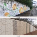 디자인 안동