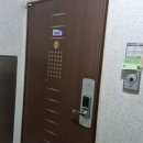 삼전아이필하모니 이미지