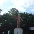 남산공원 이미지