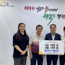가평읍 이미지
