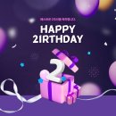 베스트식자재 이미지