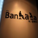 더,반하다 이미지