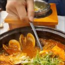 제대로조림구이 이미지