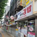 동인천역 2번출구 이미지