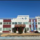 증평문화원 앞 네이버블로그