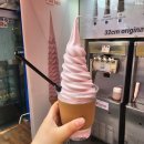 문구야놀자증산초교점