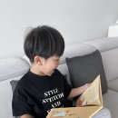 그림이야기 - 종로구 진흥로 490 | 초등 입학 전 어휘력 키우기, 6세 아이가 푹 빠진 이야기 속담 그림책 후기