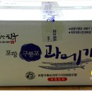 경희회식당 이미지