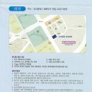 유안빌딩 이미지