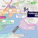 동부산 카페 당구장 네이버블로그