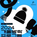 바른샘어린이도서관 이미지