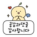 백종원의쌈밥 안양비산점 이미지