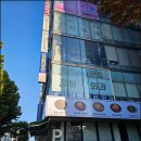 양재본정형외과의원 이미지