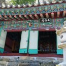 마곡사4 이미지