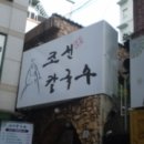 CLUB노래연습장 이미지