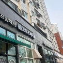 오뉴즈헤어룸