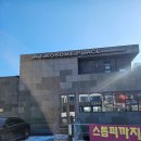투썸플레이스팔공산점