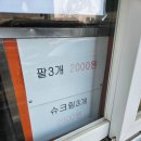 효성성모병원 이미지