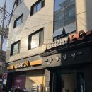 신림스터디카페 추천! 기웅스터디카페 신림점 후기