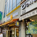 메가엠지씨커피 남미사역점 | 미사역카페 바닐라라떼추천 메가커피 남미사역점