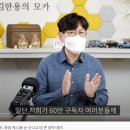 김한용의모카