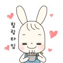 아기숟가락양주점