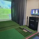 한일스크린골프연습장 이미지