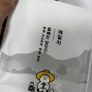잘빠진메밀 을지로점