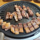 재호축산 네이버블로그