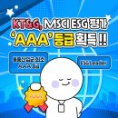 (주)대진종합인쇄