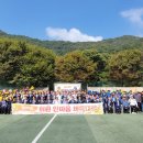 한마음전기 - 천안시 서북구 미라2길 18-4 | 한마음전기