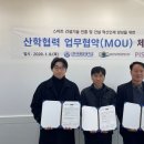스텍 인더뉴스
