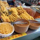 남천할매집 이미지