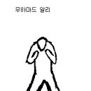 메가복싱 Daum카페
