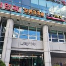 라온피부과의원 | 성동구 남자 피부관리 피부과 후기 / 레이저 토닝 &amp; 더마샤인 스킨부스터