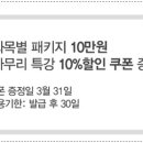 해밀컴