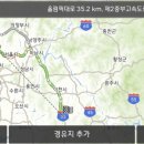 엠(M)자동차 이미지