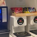 에이치에비뉴 소래포구점 이미지