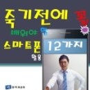 하청면사무소 이미지