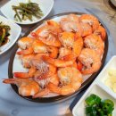 산북왕새우직판장 이미지