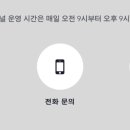 디즈니PC 이미지