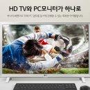DW호텔 이미지