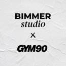 짐구공 외대점 이미지