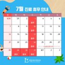청담-287 이미지