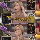 퀸덤(Queendom) | 정주행추천예능/퀸덤2(Queendom2) 1,2화 후기(스포있음)