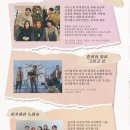 아카펠라 노래숲 이미지