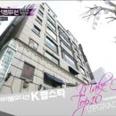 비포앤애프터 프라이빗짐 이미지