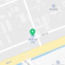 김제LPG충전소 이미지